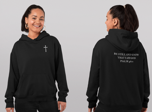 Be Still And Know I Am God Psalm 46:10 Unisex Heavy Blend™ Hooded Sweatshirt